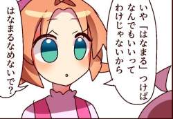 80896 B