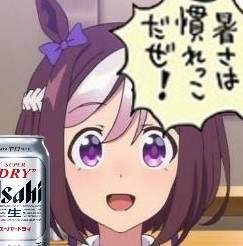 25788 B