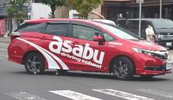 288372 B