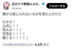 135125 B