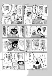 780999 B
