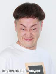73286 B