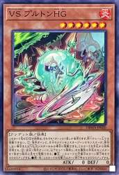 135297 B