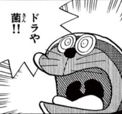 56936 B