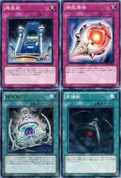 2094758 B