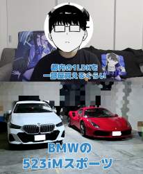 1105383 B