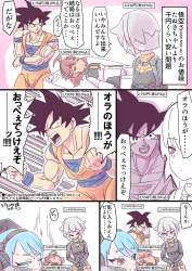 552291 B