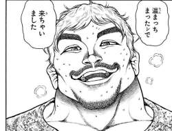 284593 B