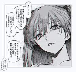 154969 B