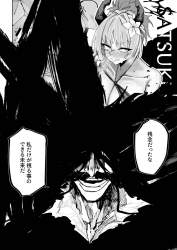 334541 B