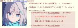 182980 B