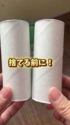 20771 B