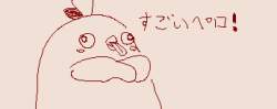 7578 B