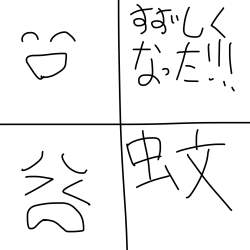 277371 B