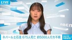 1229867 B