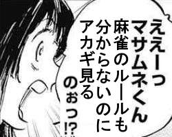 30597 B