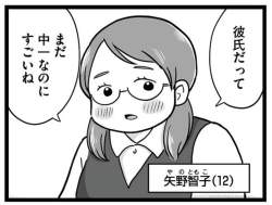 152528 B