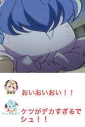 88199 B