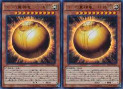 266398 B