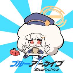 550789 B