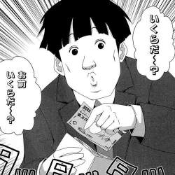 65864 B