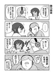 306899 B