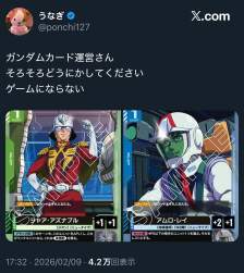 1031925 B