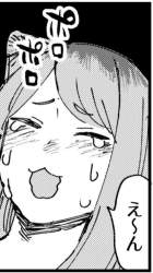 55493 B
