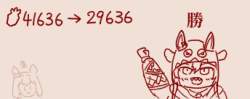 31016 B