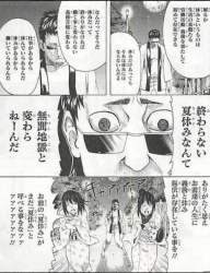 128679 B