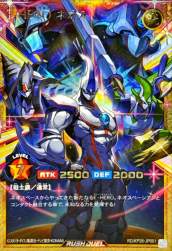 203341 B