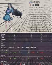 2177895 B