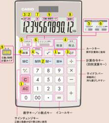 136403 B