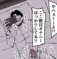 843071 B