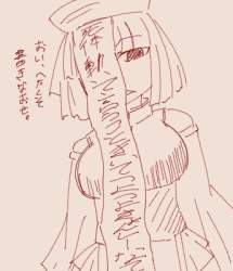 75918 B