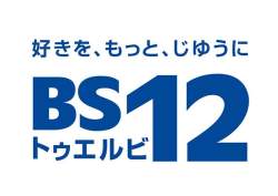 42731 B