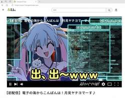 237725 B