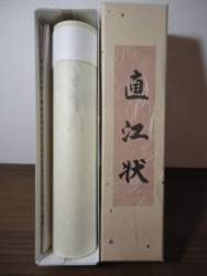 22580 B