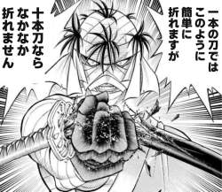 256342 B