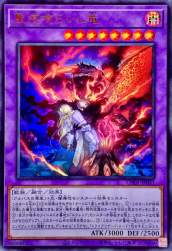 228813 B