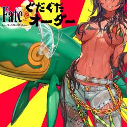 1149536 B