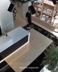 2886502 B