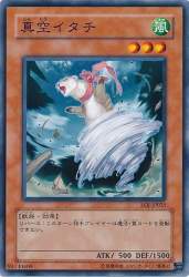 118632 B