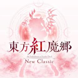 169541 B