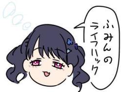 16586 B