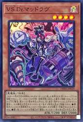 133438 B