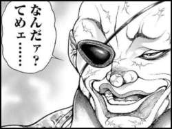 24976 B