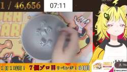 635265 B