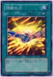 52118 B