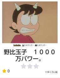 84296 B